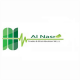 شركة النصر للتجارة والتوزيع Alnasr Trading& Distribution